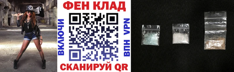 Amphetamine VHQ  Сургут 