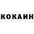 ТГК Wax KreuSsChannel