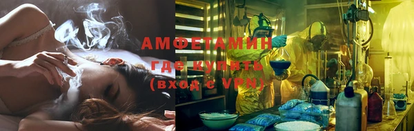 кокаин Алексин