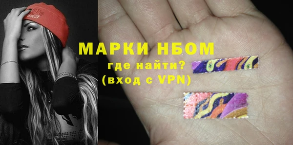 соль курить ск Алзамай