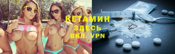 соль курить ск Алзамай