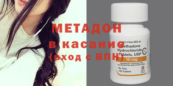 соль курить ск Алзамай