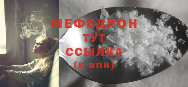 не бодяженный Абинск