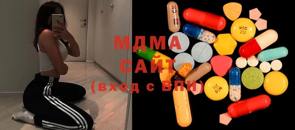 кокаин VHQ Алексеевка