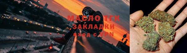 соль курить ск Алзамай