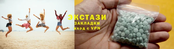 соль курить ск Алзамай