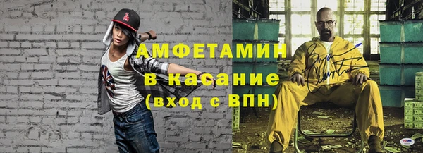 кокаин VHQ Алексеевка
