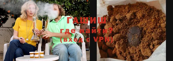 соль курить ск Алзамай