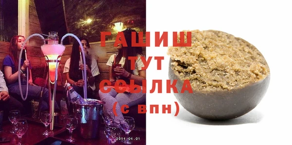 соль курить ск Алзамай