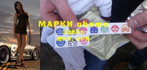 соль курить ск Алзамай