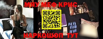 МДПВ Кулебаки