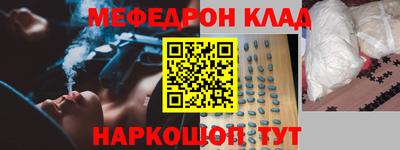 МДПВ Кулебаки