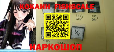 МДПВ Кулебаки