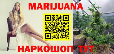 спайс Кумертау