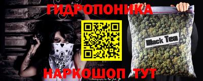 спайс Кумертау