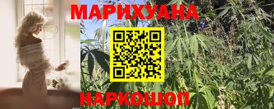 спайс Кумертау