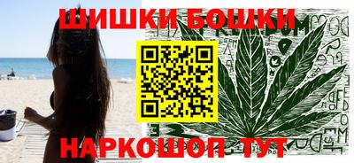 спайс Кумертау