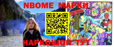 МДПВ Кулебаки