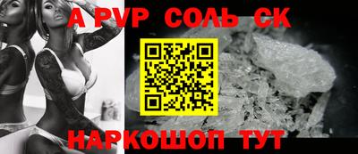 МДПВ Кулебаки