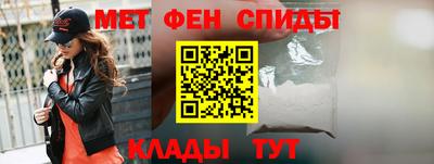 мдпв Анжеро-Судженск