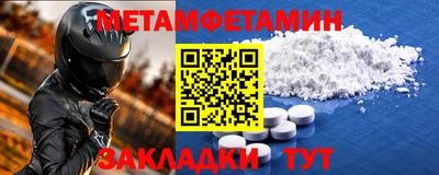 МДПВ Кулебаки