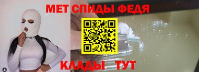МДПВ Кулебаки