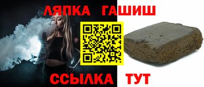 МДПВ Кулебаки