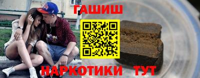 спайс Кумертау
