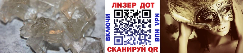 Лсд 25 экстази ecstasy  Сургут 