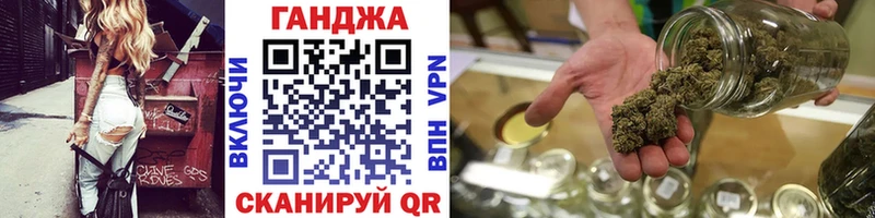 нарко площадка наркотические препараты Сургут Конопля Ganja купить цена MEGA рабочий сайт